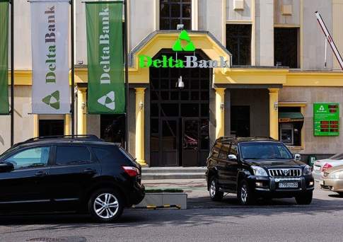 Глава Национального банка сравнил Delta Bank с «карманным кошельком»